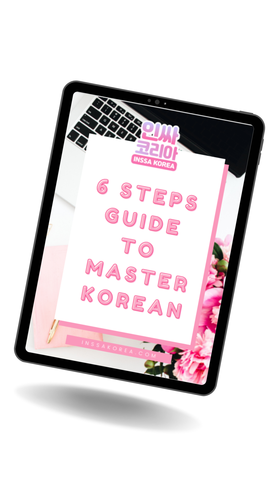 speed-learning-korean-wakasa-g-co-jp