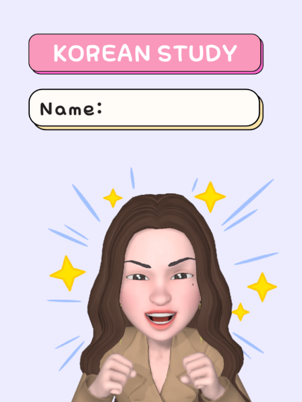 Korean Study Plan