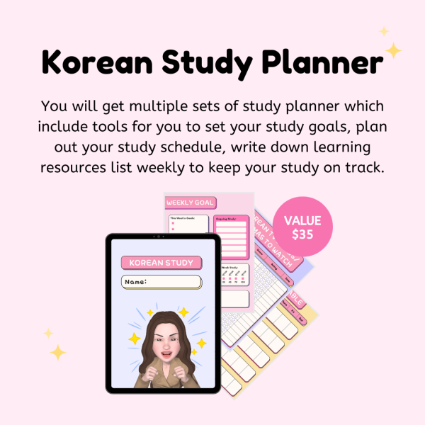 Korean Study Planner